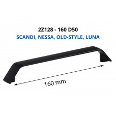 Rankenėlė metalinė 2Z128-160-D50 160 mm SCANDI NESSA OLDSTYLE LUNA
