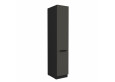 ARIA GR/BL 40 DK-210 2F ūkinė spinta