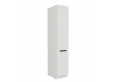 ARIA WH/WH 40 DK-210 2F ūkinė spinta