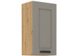 LUNA 40 G-72 1F pakabinama spintelė Claygrey Artisan