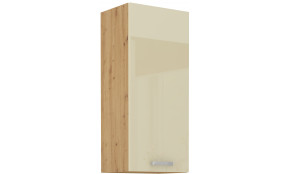 ARTISAN Kreminė 40 G-90 1F Pakabinama Spintelė 90 cm