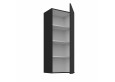ARIA BL/BL 45 G-108 1F  pakabinama spintelė