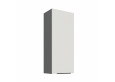 ARIA WH/ANT 45 G-108 1F  pakabinama spintelė