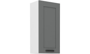 LUNA 45 G-108 1F Dustgrey Balta pakabinama spintelė