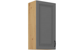 STILO 45 G-108 1F Dustgrey artisan pakabinama spintelė