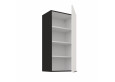 ARIA WH/BL 45 G-90 1F  pakabinama spintelė