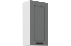 LUNA 45 G-90 1F Pakabinama Spintelė 90 cm Dustgrey Balta