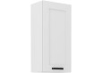 LUNA 45 G-90 1F Pakabinama Spintelė 90 cm balta balta