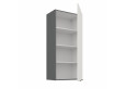 ARIA WH/ANT 50 G-108 1F pakabinama spintelė