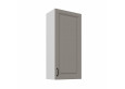 STILO 50 G-108 1F Claygrey balta pakabinama spintelė
