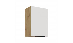 ARIA WH/AR 50 G-72 1F pakabinama spintelė