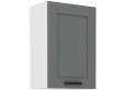 LUNA 50 G-72 1F pakabinama spintelė Dustgrey Balta