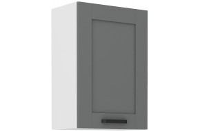 LUNA 50 G-72 1F pakabinama spintelė Dustgrey Balta