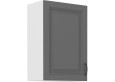 Stilo 50 G-72 1F pakabinama spintelė Dustgrey balta