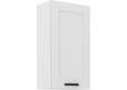 LUNA 50 G-90 1F Pakabinama Spintelė 90 cm balta balta