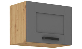LUNA 50 GU-36 1F gartraukio spintelė Dustgrey Artisan
