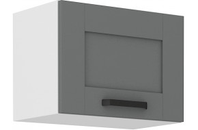 LUNA 50 GU-36 1F gartraukio spintelė Dustgrey Balta