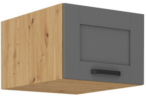 LUNA 50 NAGU-36 1F antresolinė spintelė 57 cm gylis Dustgrey Artisan