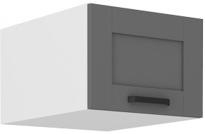 LUNA 50 NAGU-36 1F antresolinė spintelė 57 cm gylis Dustgrey Balta