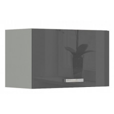Grey 50 GU-36 gartraukio spintelė