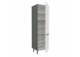ARIA WH/ANT 60 DK-215 2F ūkinė spinta