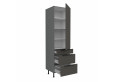 ARIA GR/ANT 60 DKS-215 3S 1F PREMIUM ūkinė spinta su stalčiais