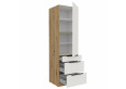 ARIA WH/AR 60 DKS-210 3S 1F PREMIUM ūkinė spinta su stalčiais