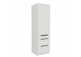 ARIA WH/WH 60 DKS-210 3S 1F PREMIUM ūkinė spinta su stalčiais