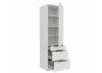 ARIA WH/WH 60 DKS-210 3S 1F PREMIUM ūkinė spinta su stalčiais