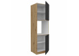ARIA BL/AR 60 DP-210 2F ūkinė spinta įmont. orkaitei