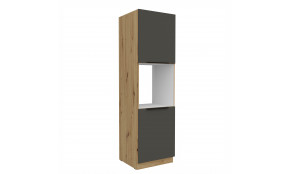 ARIA GR/AR 60 DP-210 2F ūkinė spinta įmont. orkaitei