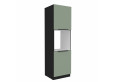ARIA SA/BL 60 DP-210 2F ūkinė spinta įmont. orkaitei