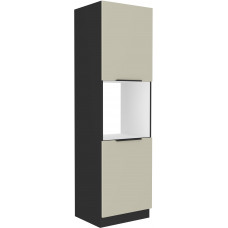 ARONA 60 DP-210 2F ūkinė spinta juoda