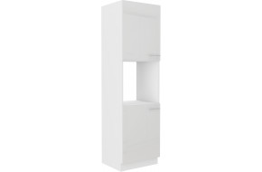 LARA 60 DP-210 2F ūkinė spinta balta