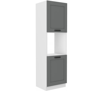 LUNA 60 DP-210 2F ūkinė spinta Dustgrey Balta LUNA 60 DP-210 2F ūkinė spinta Dustgrey Balta