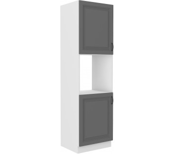 Stilo 60 DP-210 2F ūkinė spinta Dustgrey balta Stilo 60 DP-210 2F ūkinė spinta Dustgrey balta