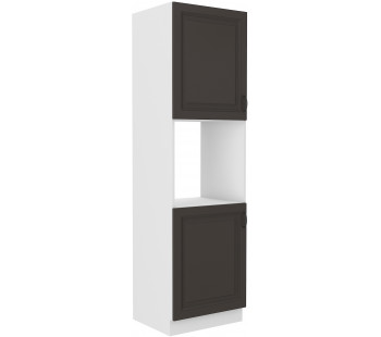 Stilo 60 DP-210 2F ūkinė spinta Grafit balta Stilo 60 DP-210 2F ūkinė spinta Grafit balta