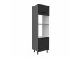 ARIA BL/ANT 60 DPM-215 2F spinta įmont. orkaitei mikrobang.