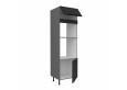 ARIA BL/ANT 60 DPM-215 2F spinta įmont. orkaitei mikrobang.