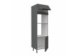 ARIA GR/ANT 60 DPM-215 2F spinta įmont. orkaitei mikrobang.