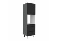 ARIA BL/ANT 60 DPS-215 3S1F PREMIUM ūkinė spinta su stalčiais