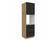 ARIA BL/AR 60 DPS-210 3S1F PREMIUM ūkinė spinta su stalčiais