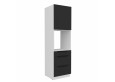 ARIA BL/WH 60 DPS-210 3S1F PREMIUM ūkinė spinta su stalčiais