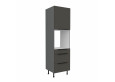ARIA GR/ANT 60 DPS-215 3S1F PREMIUM ūkinė spinta su stalčiais