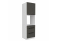 ARIA GR/WH 60 DPS-210 3S1F PREMIUM ūkinė spinta su stalčiais