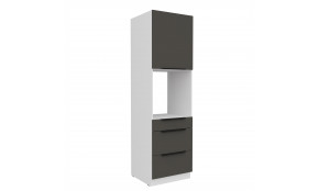 ARIA GR/WH 60 DPS-210 3S1F PREMIUM ūkinė spinta su stalčiais