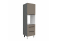 ARIA TA/ANT 60 DPS-215 3S1F PREMIUM ūkinė spinta su stalčiais