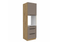 ARIA TA/AR 60 DPS-210 3S1F PREMIUM ūkinė spinta su stalčiais