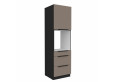 ARIA TA/BL 60 DPS-210 3S1F PREMIUM ūkinė spinta su stalčiais