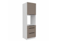 ARIA TA/WH 60 DPS-210 3S1F PREMIUM ūkinė spinta su stalčiais